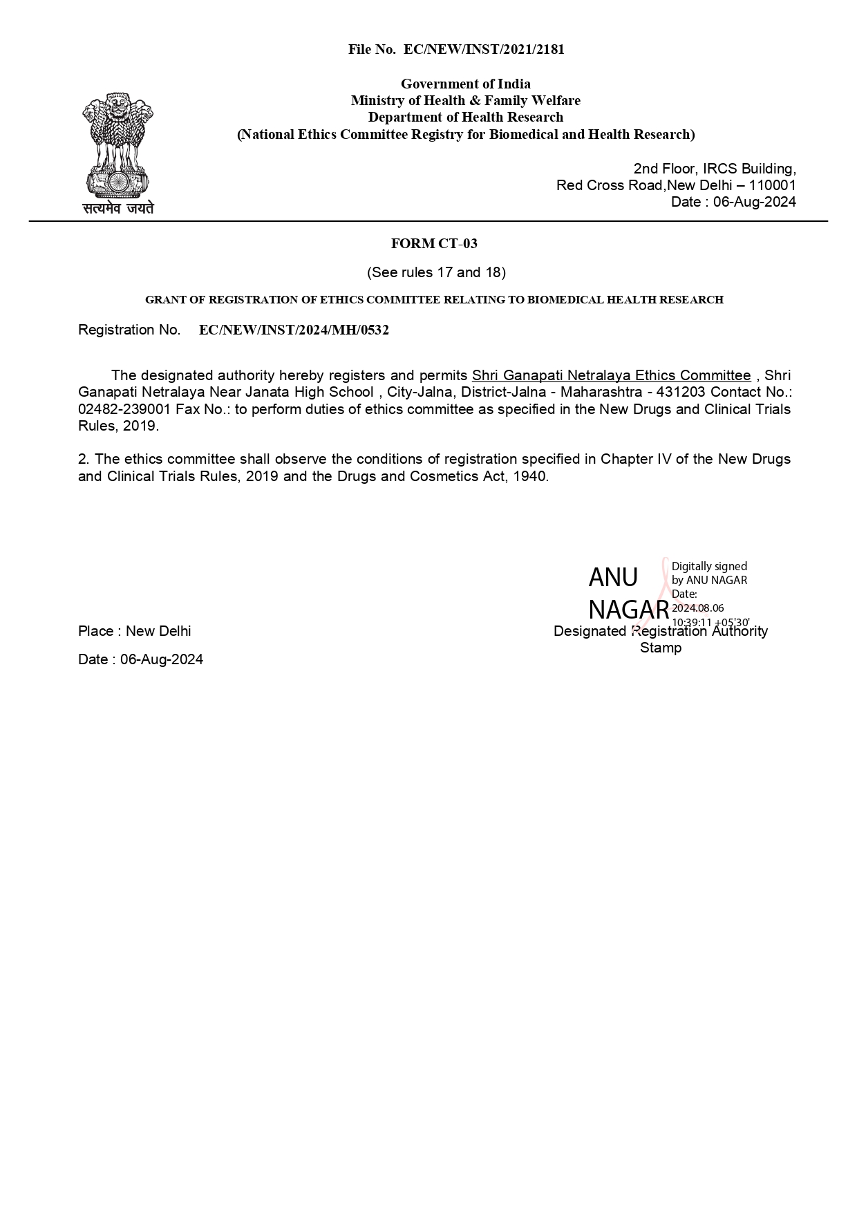 Ethics Committee Approval Certificate 2